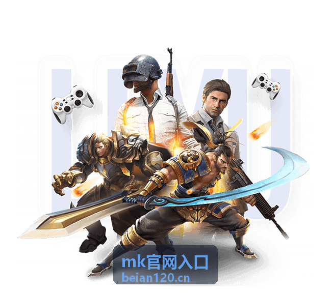 mk官网入口会员多端同步与设备上限说明